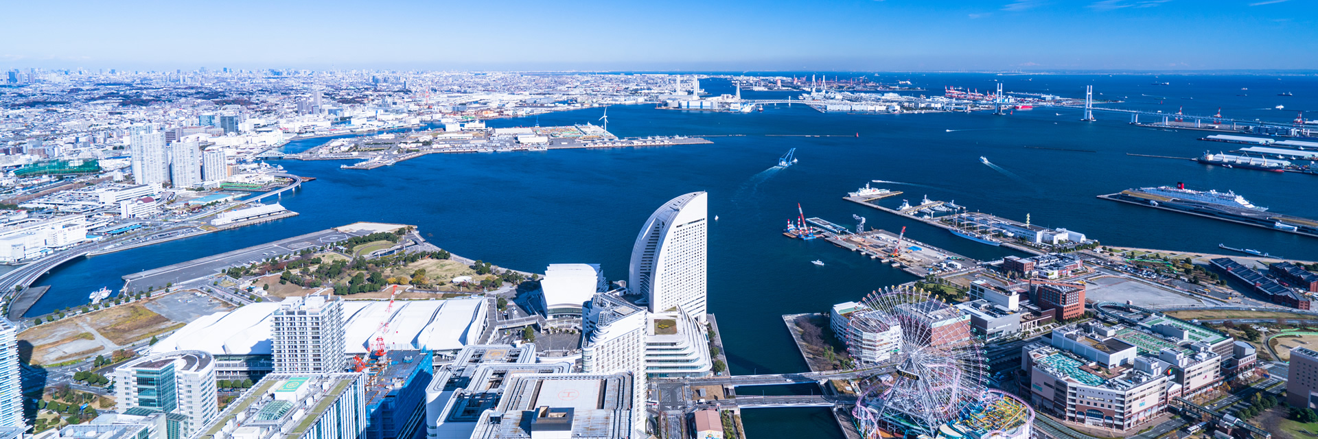 ミー株式会社／インターネット通販・国際貿易業務